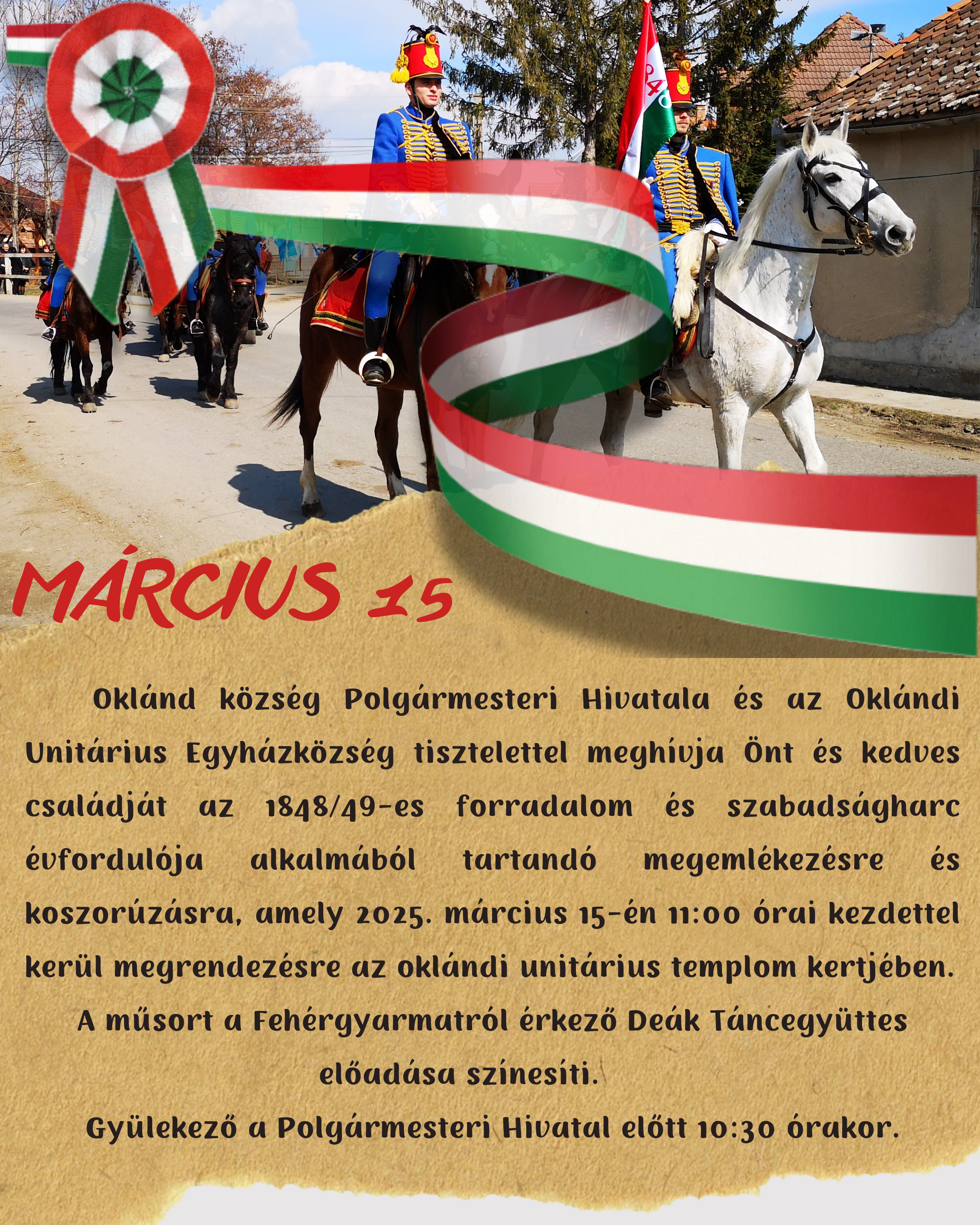 Marcius